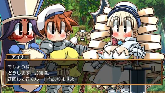 Quest & Quest: Dwarf Triplets Pregnant Belly Edition with Insect Violation