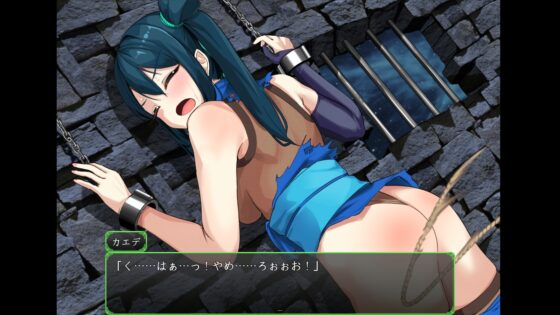 Kunoichi Kaede [Tischtori-ya]