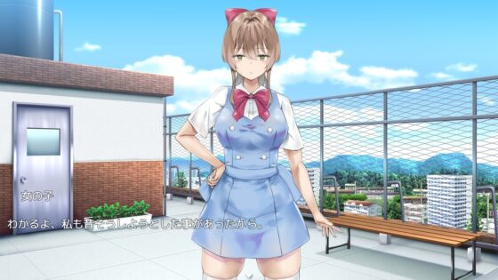 氷川さんの秘密 [H染色体] | DLsite 同人 - R18