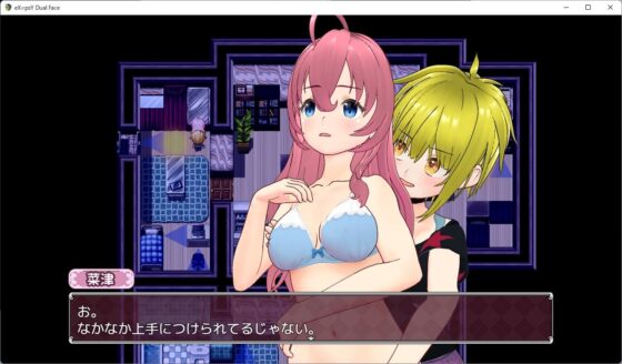 Ecstasy Dual Face (6colors)