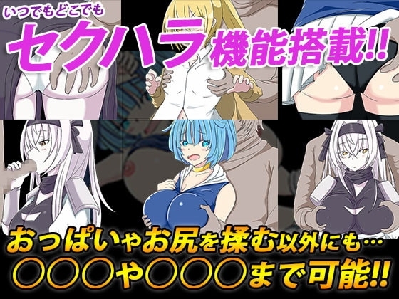 モンムスハンター【DL Play Box版】 [四畳半ファクトリー] | DLsite