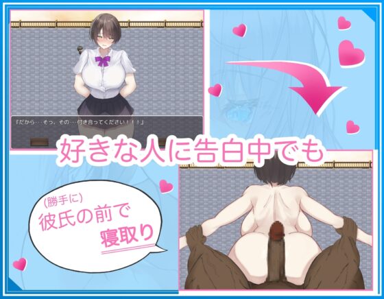 【学生NPC姦】無抵抗な美少女を無理矢理ハードレイプ!!中出しヤリ放題で遊び犯せ!!【DL Play Box版】 [れべりんぐ] | DLsite