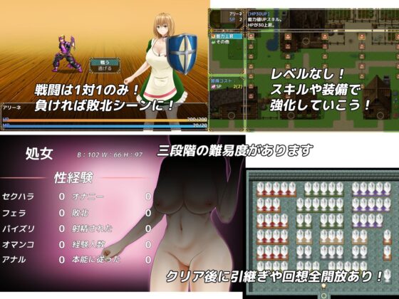 マクチュリスの盾(おっぽーる) - FANZA同人