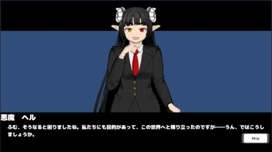 Hell March ~Demon Hell's World Invasion~