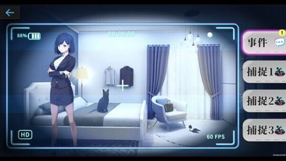 姦視カメラ(78 Games) - FANZA同人