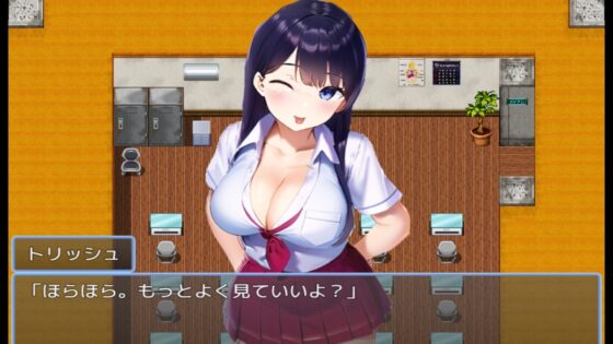 色仕掛けの町 〜誘惑に抗って〜(不知火沙耶) - FANZA同人