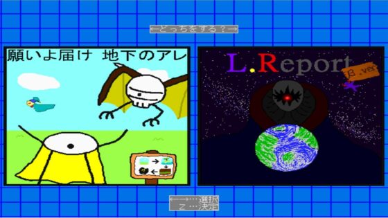 めだアビ(オモムロス) - FANZA同人