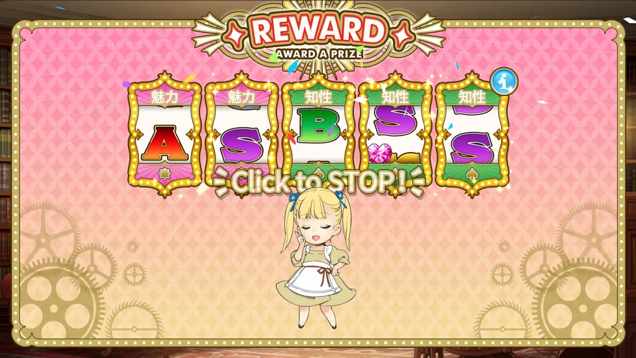 MACHINE CHILD(マシンチャイルド)日本語版 [少女騎士団] | DLsite 同人 - R18