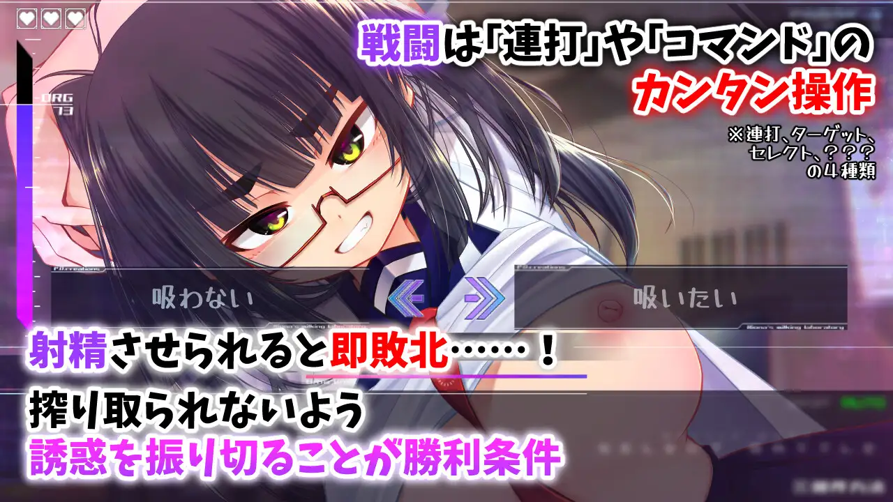 機械の少女が織成す系譜vol.1-リオナの搾精実験室 [P.D.creations] | DLsite 同人 - R18