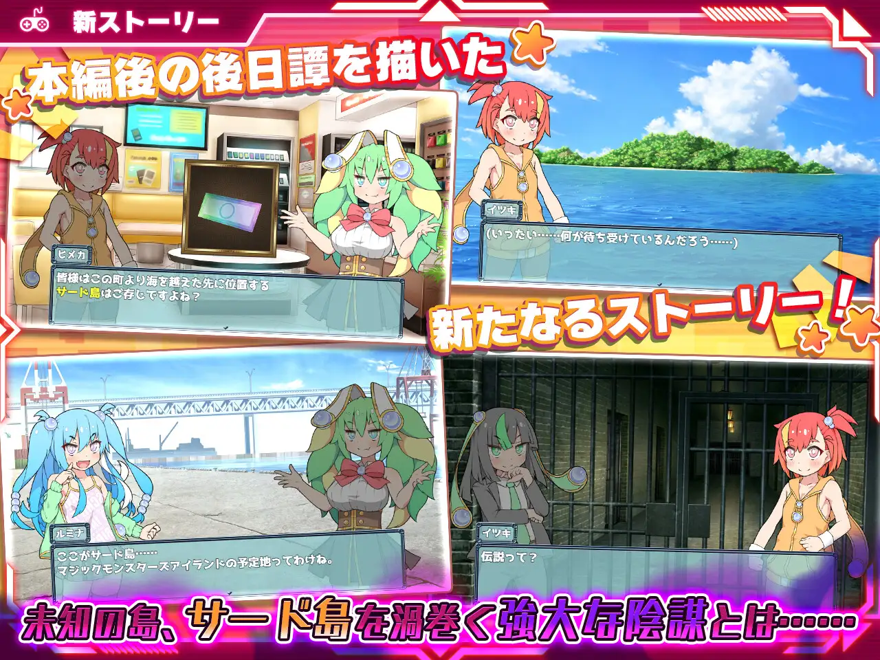 ハルウリカードゲーマーズDLC [妄想の繭] | DLsite 同人 - R18