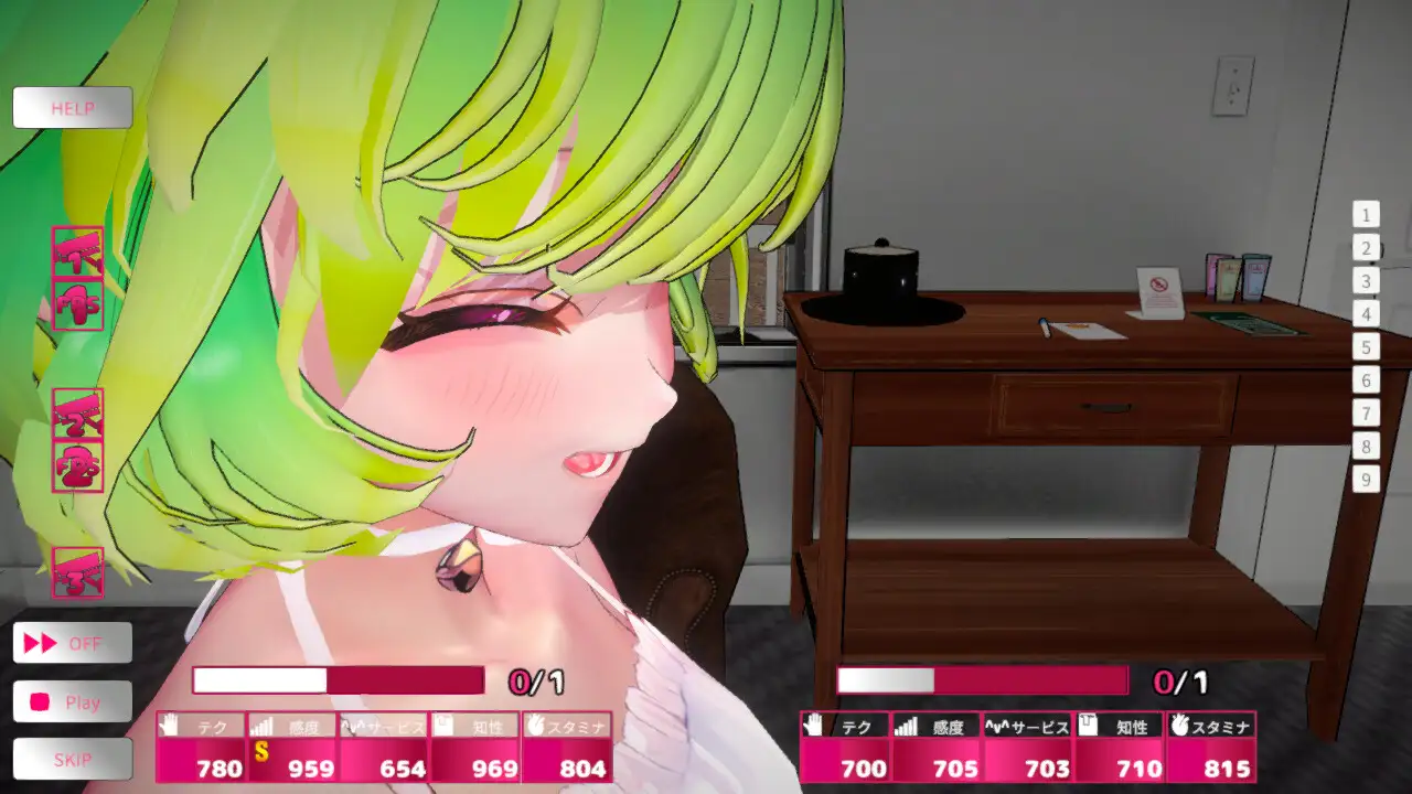 風俗むすめ S●Xワーカー [東京なおみ] | DLsite 同人 - R18