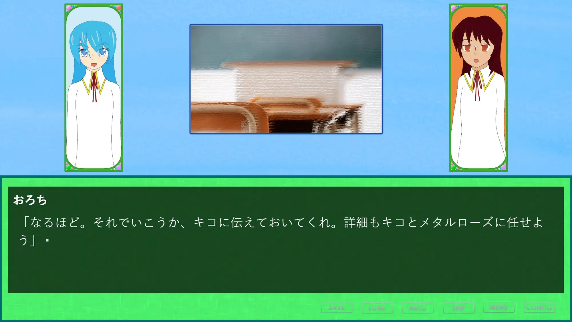 やまたのおろち！ [ハットボン] | DLsite 同人 - R18