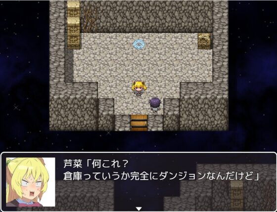 放課後奇術俱楽部 [断面研究所] | DLsite 同人 - R18