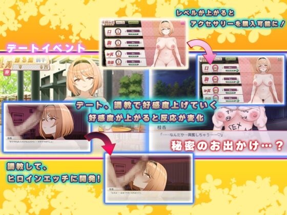 フレグラントオリーブ～強気JD快楽堕ち～ [アーモンドと巨牛乳] | DLsite 同人 - R18