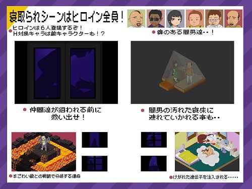 リアルダイブワールド(たぬきハウス) - FANZA同人
