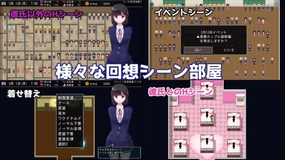 【スマホ版】【完全版】MY… [ぢゅぱり屋本舗別館] | DLsite