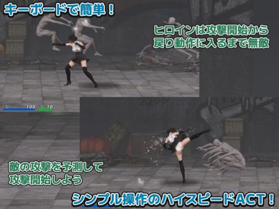 Exorcist Lady Saya - High-Speed Action Game