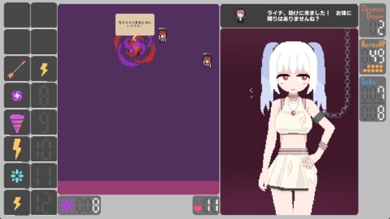 Heroine Interrogation Time [Mobile Ver.] - Hyiboku Workshop