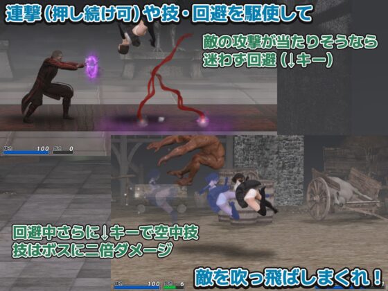 Exorcist Lady Saya - High-Speed Action Game