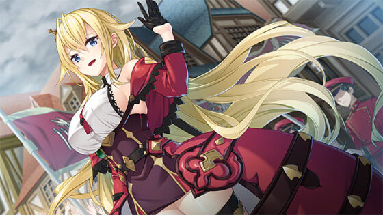 Princess and Lustful Imperium