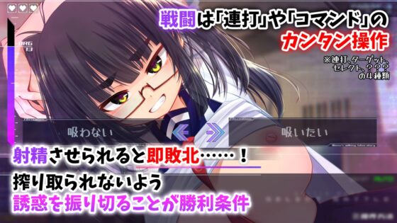 機械の少女が織成す系譜vol.1-リオナの搾精実験室 [P.D.creations] | DLsite 同人 - R18