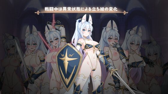 アリーナー・ストーリー&nbsp;～盗賊と姫騎士編～ [黒糖梅干] | DLsite 同人 - R18