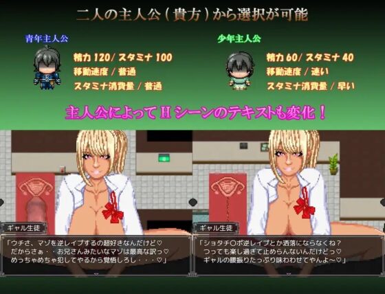 痴情の烙印 [黒い箱] | DLsite 同人 - R18