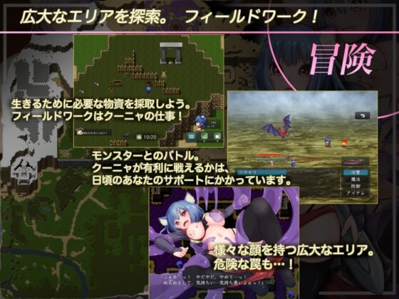コードオリジン【スマホプレイ版】 [テンかす] | DLsite