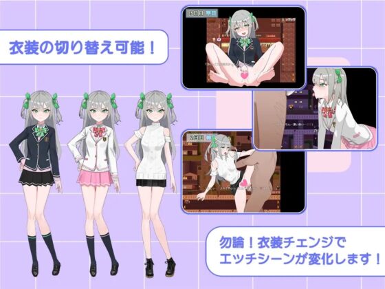 メスガキとおじさんのわからせ保健体育～実習編～ [サモナベール] | DLsite 同人 - R18