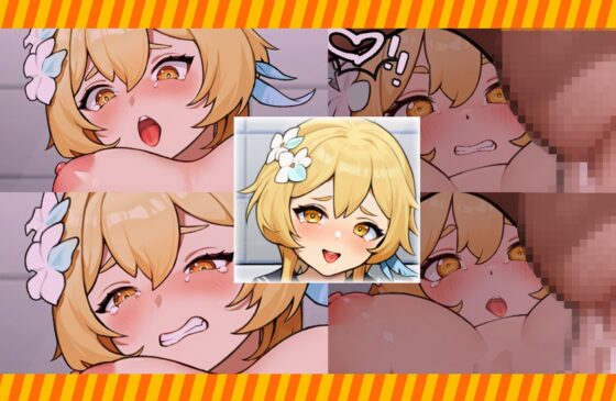 男子トイレの変な音～生意気なメスガキ!大人の力を見せてやるからね～【Android版】 [KO社] | DLsite