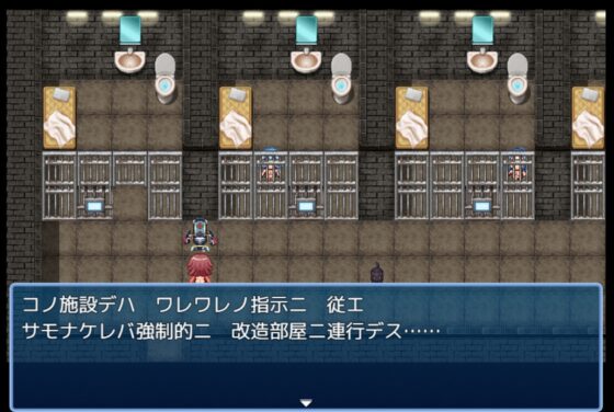 ダルマエスケープ 無人調教施設から脱出せよ! [アキ博士の研究所] | DLsite 同人 - R18