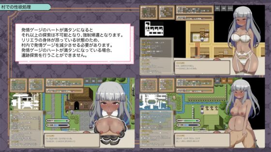 権力者の愛人リリエラは弟のために身を捧ぐ [UNiCOLOR(うにからー)] | DLsite 同人 - R18