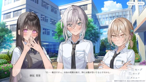 嘘から始まる恋の夏 [LYCORIS] | DLsite 同人