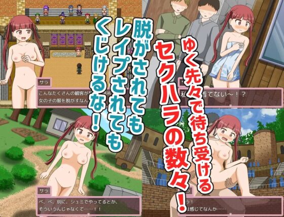自称天才魔術師サラ [屋上の細道] | DLsite 同人 - R18