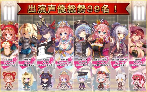 【アーリーアクセス版/20%OFF!】プリンセストリガー 異世界魔王のスローライフRPG【CG集付き】 [WILD FLOWER] | DLsite 同人 - R18
