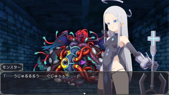 魔法剣士ラピス【スマホプレイ版】 [からあげカンパニー] | DLsite