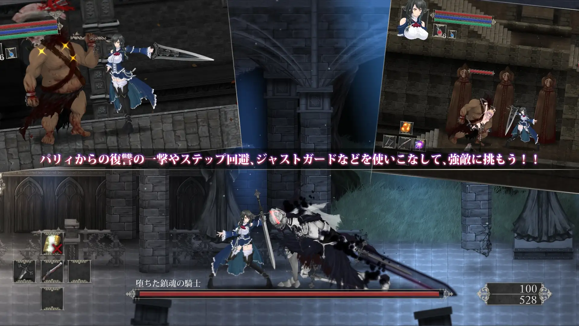 魔女は復讐の夜に [D-lis] | DLsite 同人 - R18