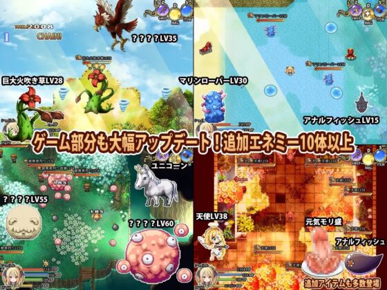 シェリル～金色の竜と遺跡の島～ Append [ぱっくりパラダイス] | DLsite 同人 - R18