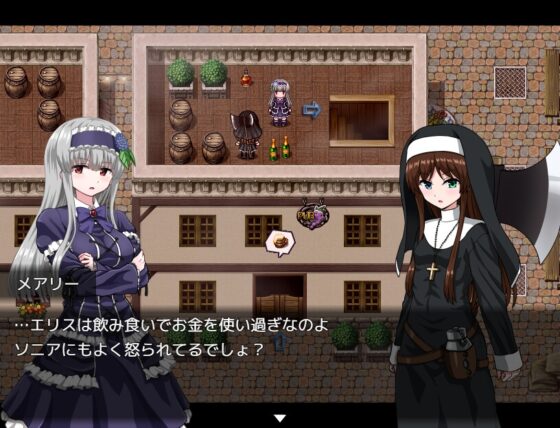 ソニアの大冒険-3つの秘宝の隠されたナゾ!- [えちぼ] | DLsite 同人