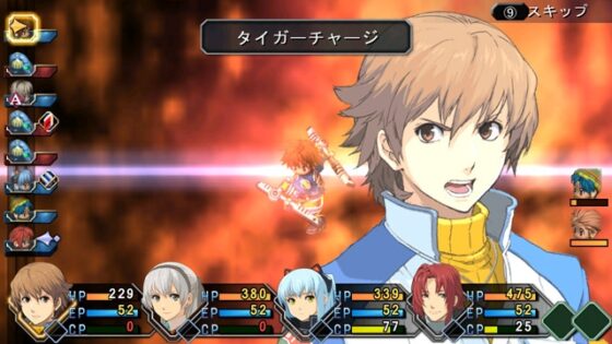 英雄伝説 零の軌跡 [Falcom] | DLsite PCソフト