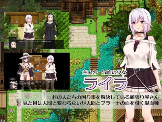Hybrislave -ヒュブリスレイヴ-【スマホプレイ版】 [触手折檻部屋] | DLsite