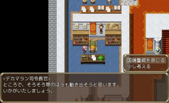 エルフ未亡人女王の野望【スマホプレイ版】 [めろんぱんつ] | DLsite