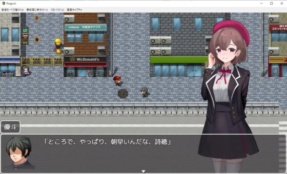青春に育んだ愛が壊されるまで～奪われる、積み重ねた関係～【スマホプレイ版】 [セイナカイ] | DLsite