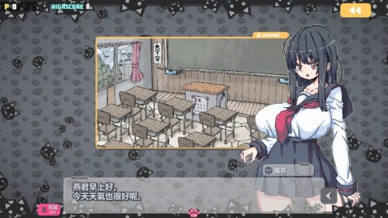 【多言語版】ばくだんねこ Android [uchu] | DLsite