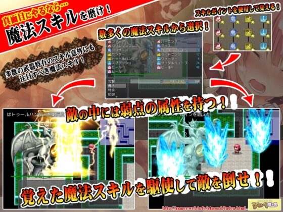 ゴッド・マリオネット【スマホプレイ版】 [アーモンドと巨牛乳] | DLsite