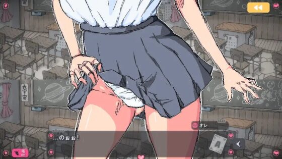 しんぷるぶらっくじゃっく Android版 [uchu] | DLsite