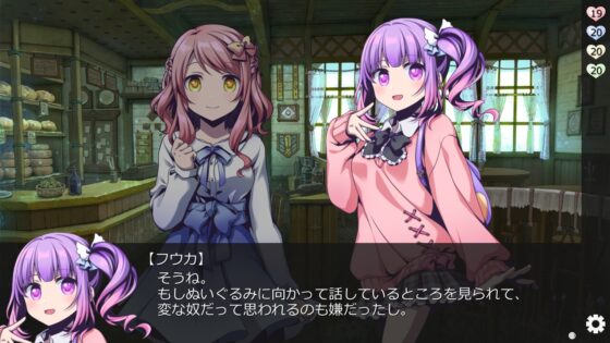 ブレイカーハーツ [ここは誰の空] | DLsite 同人