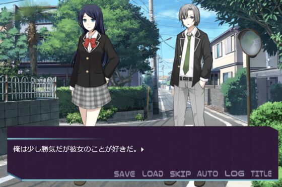 アンタなんて愛してない [MIZUBLUE GAMES] | DLsite 同人