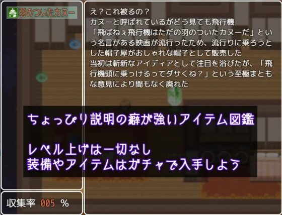 HBF～ホールドバトルファック～ [ミルクシードル] | DLsite 同人 - R18