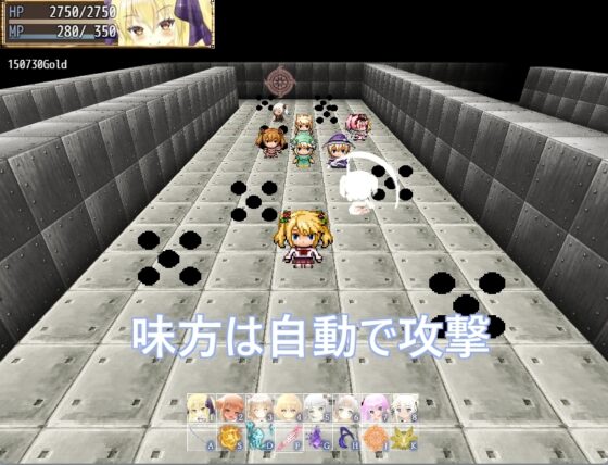 あなたのてんせいものがたりーあなたがわたしになるんです。ー [Aquarose] | DLsite 同人 - R18